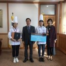 대원대학교(학생) 이미지