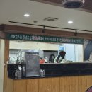 고성토종흑염소 이미지