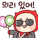 신발세탁전문점 이미지