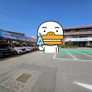 봉담읍 행정복지센터 이미지