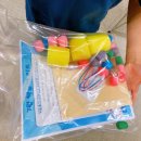 책이랑놀이랑 이미지