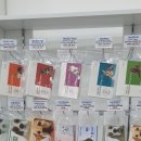 원주동물약국 이미지