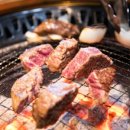 백제원 약대점 이미지