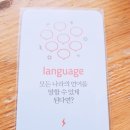 비스킷게임즈 이미지