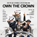 다올 인터내셔널