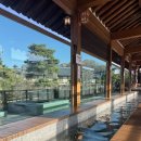 건강마을체험장 | [공주] 공주한옥마을 족욕체험장 후기 이용방법 이용시간 비용 공주가볼만한곳