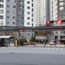 두정e편한세상아파트(3차) 이미지