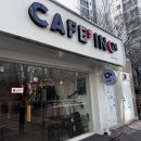 카페인 24 송파파인 이미지