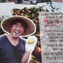 상윤농장 이미지