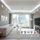 원터로 94번길 이미지