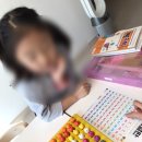 서강초교 | [3월 수업] 경기초, 북성초, 서강초, 추계초1,2,3학년 국어, 수학, 연산, 독서 활동 / 북아현동 초등...