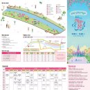 매향농촌체험휴양마을 이미지