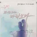 홍정호컴퍼니