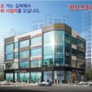 서해안약국 Daum카페