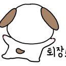 통일로 493번길 이미지