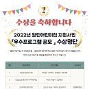 양문선교어린이집 이미지