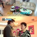 현미인테리어