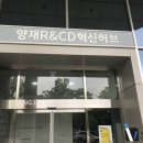 혁신4로R 이미지