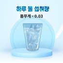 비나이더 범계점 이미지