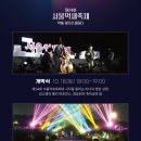하늘전기조명 - 남구 봉선로 84-1 | 하늘전기조명