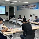 대가야센터-11 이미지