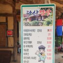 카페청 이미지
