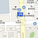 담도영이비인후과의원 이미지