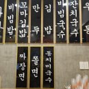 다낭공항에서 인천공항 베트남항공 VN430 지연 탑승후기 - 다낭공항 내부 먹거리 쉴곳 정보