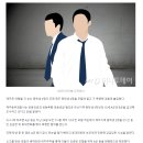 '제주여행' 부산 중학생, 모텔에 또래 감금·폭행…과거에 동종 범행 이미지