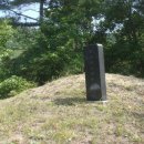 이집 묘소 이미지