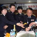 연천경찰서 이미지