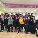 소중한힐링센터