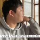 미파랑 한옥 이미지