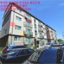 성현로659번길 이미지