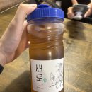 서대문 해장 , 서대문 술집 &lt;진우국시포차&gt; 후기!