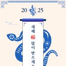 황소곱창곱돌이네 네이버블로그