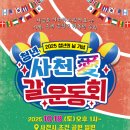 외국기업로 네이버블로그