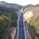 국도7호선 이미지