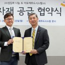 섬김푸드시스템 - 6660 | 섬김푸드시스템