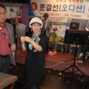 정미정 - 당진시 | 정미정