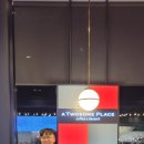 투썸플레이스천안 - 천안시 서북구 수청2길 19 | 투썸플레이스천안