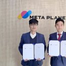 코리아게임랜드 이미지