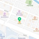 경주다이소충효점 이미지