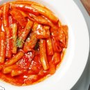 요요떡볶이