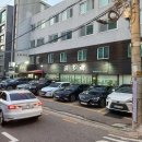 사천온누리약국 | 방배동 중식맛집 만다린