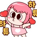 카페틔우다 이미지
