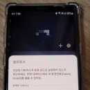 스마트위드샵 이미지