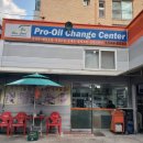 에코카랜드 이미지