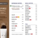 트리플에이커피부산
