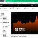 마이닝(mining) 이미지
